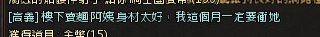 [photo](media:AgADBQADzqgxG5RzqFZ3a-V1nLRLs_By-TIABAEAAwIAA20AA5oyAgABFgQ@telegram)
