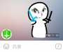 [photo](media:AgADBQADzqoxG5GL8gcRTp35TP7RYjkovjIABKHmb2k8YhQ8oCgCAAEC@telegram)