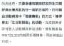 [photo](media:AgADBQAEqDEb6bTwVStLkP7xUjP1vx_MMgAEbHbn9dlzN6ZdjgIAAQI@telegram)