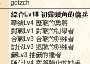 [photo](media:AgADBQAEqDEbGqZpVJcgu-1JgUqQDX7QMgAEPIzIM9CspRcOxwEAAQI@telegram)