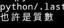 [photo](media:AgADBQAEqDEbJLCwVib0bH226vmcnXjQMgAEa3SBkaIuiNx2wAACAg@telegram)