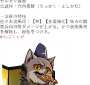 [photo](media:AgADBQAEqDEbeHD5VW5281ajiS_irX_QMgAEdBo7qrw6GZmo1wIAAQI@telegram)