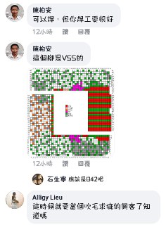 [photo](media:AgADBQAEqTEb20WxVp6AvqdAOBs8MSgbMwAEAQADAgADbQADC3YAAhYE@telegram)
