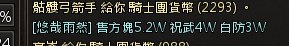 [photo](media:AgADBQAEqTEbu_nJVpwsupjoDuLzMoICMwAEAQADAgADbQAD-7sAAhYE@telegram)