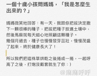 [photo](media:AgADBQAEqjEbFxc4VrpzK3MNfvRcCokCMwAEAQADAgADbQADRhoAAhYE@telegram)